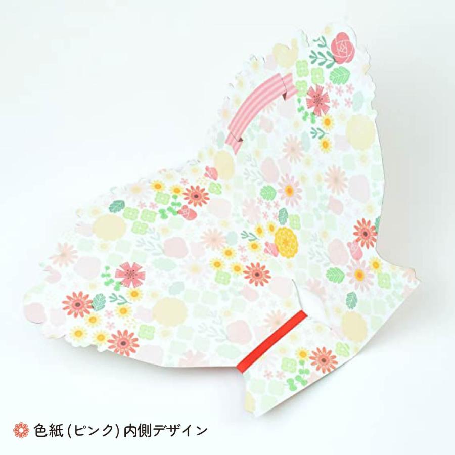 数量限定 50％OFF) Z&K(ゼットアンドケイ) ダイカットシキシ フラワー