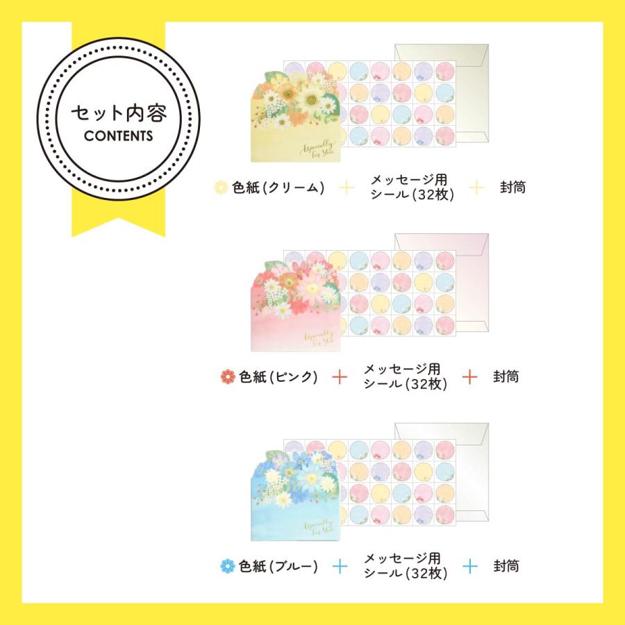 数量限定 50％OFF) Z&K(ゼットアンドケイ) フラワーミツオリシキシ