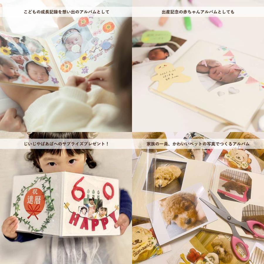 アルバムクラフト♡Miyukiページ 楽天市場】Z&K ピタットアルバム クラフトカラー Sサイズ 全5色