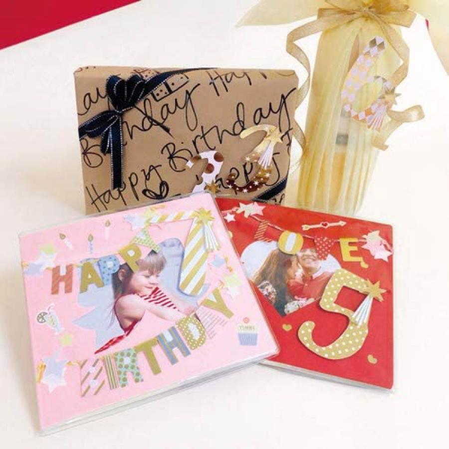 BEAST Highlight アルバムセット BEAST Highlight アルバムセット