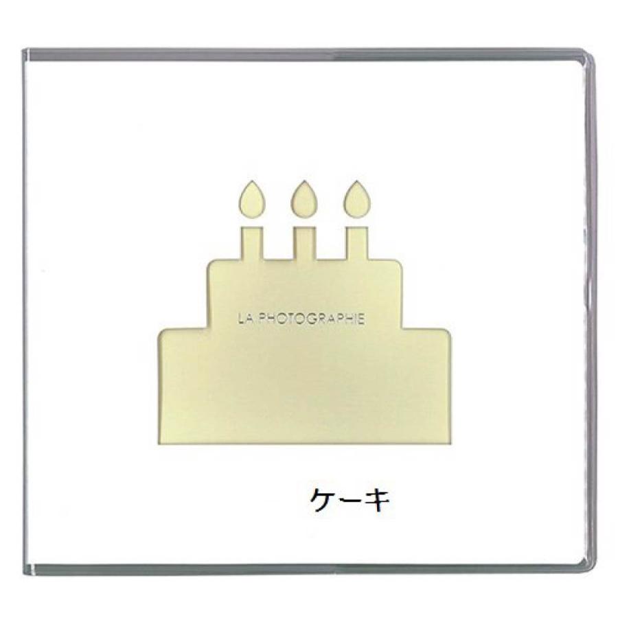 アルバムクラフト　ダイカット　クリスマス② 71y4In20pBL._AC_UL210_SR210,