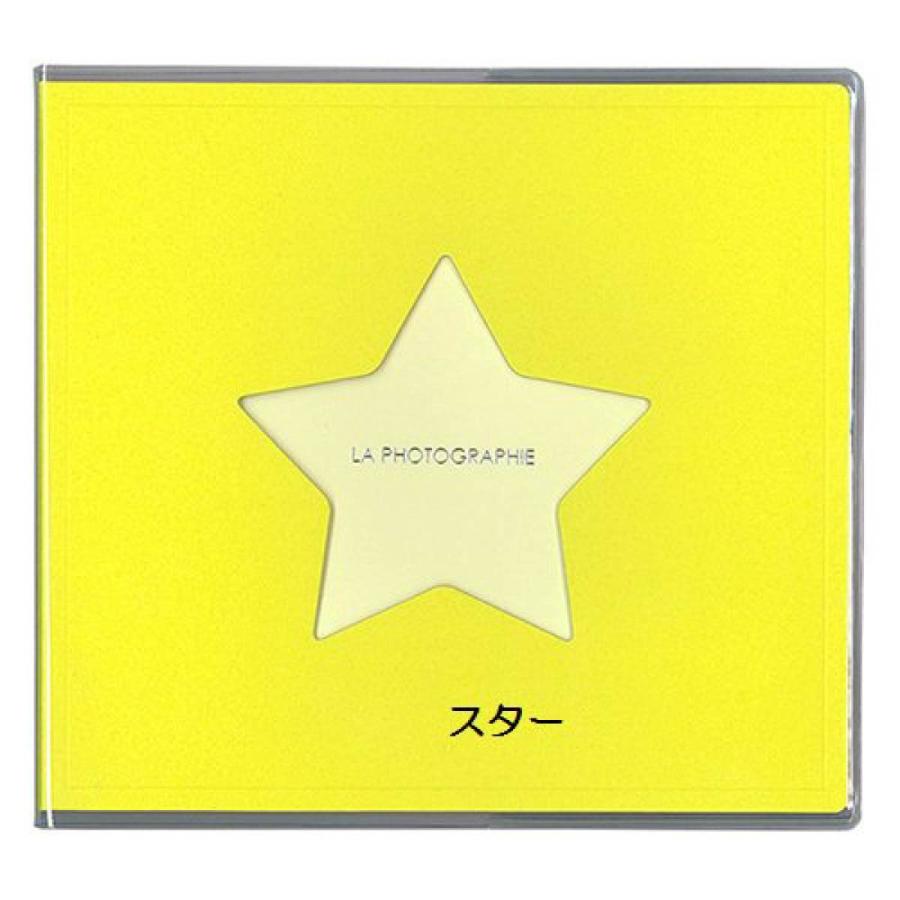 アルバムクラフト　ダイカット　クリスマス② クリスマスケーキ② ♡ クラフトパンチ ダイカット アルバム作り