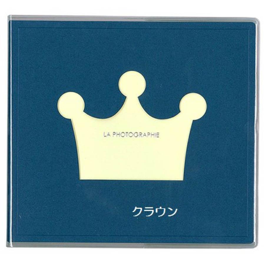 アルバムクラフト♡Miyukiページ Amazon | セキセイ SEKISEI アルバム スクラップ ふうあい