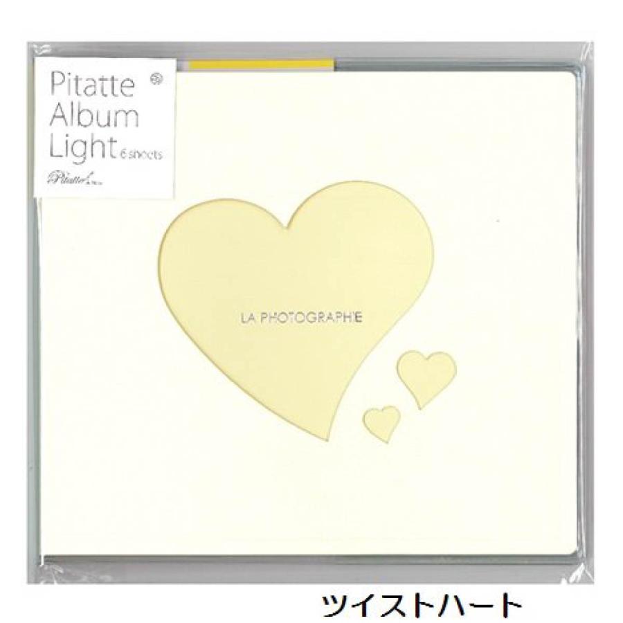 Z&K(ゼットアンドケイ) ピタットアルバムライトダイカット