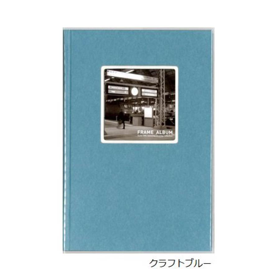 数量限定 50％OFF) Z&K(ゼットアンドケイ) フレームアルバムM (全8色
