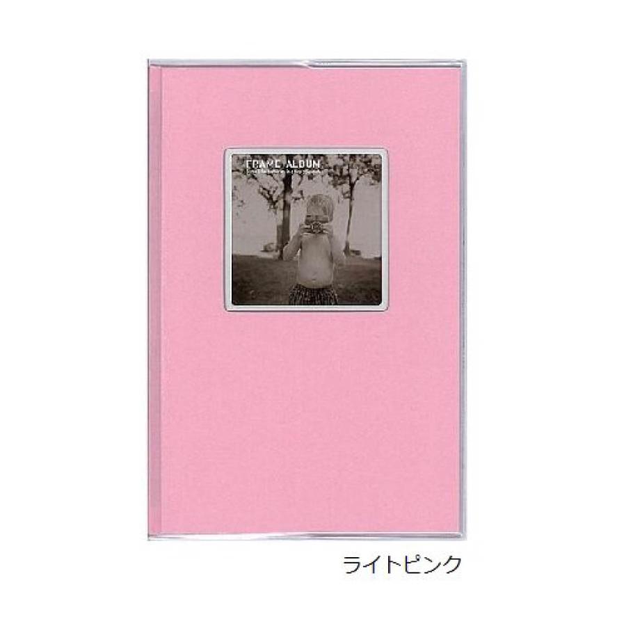 8インチ ピンクアルバムセット Z&K(ゼットアンドケイ) フレームアルバムM (全8色)ホワイト クリーム