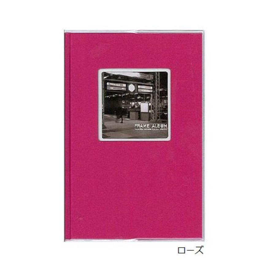 Z&K(ゼットアンドケイ) フレームアルバムM (全8色)ホワイト クリーム