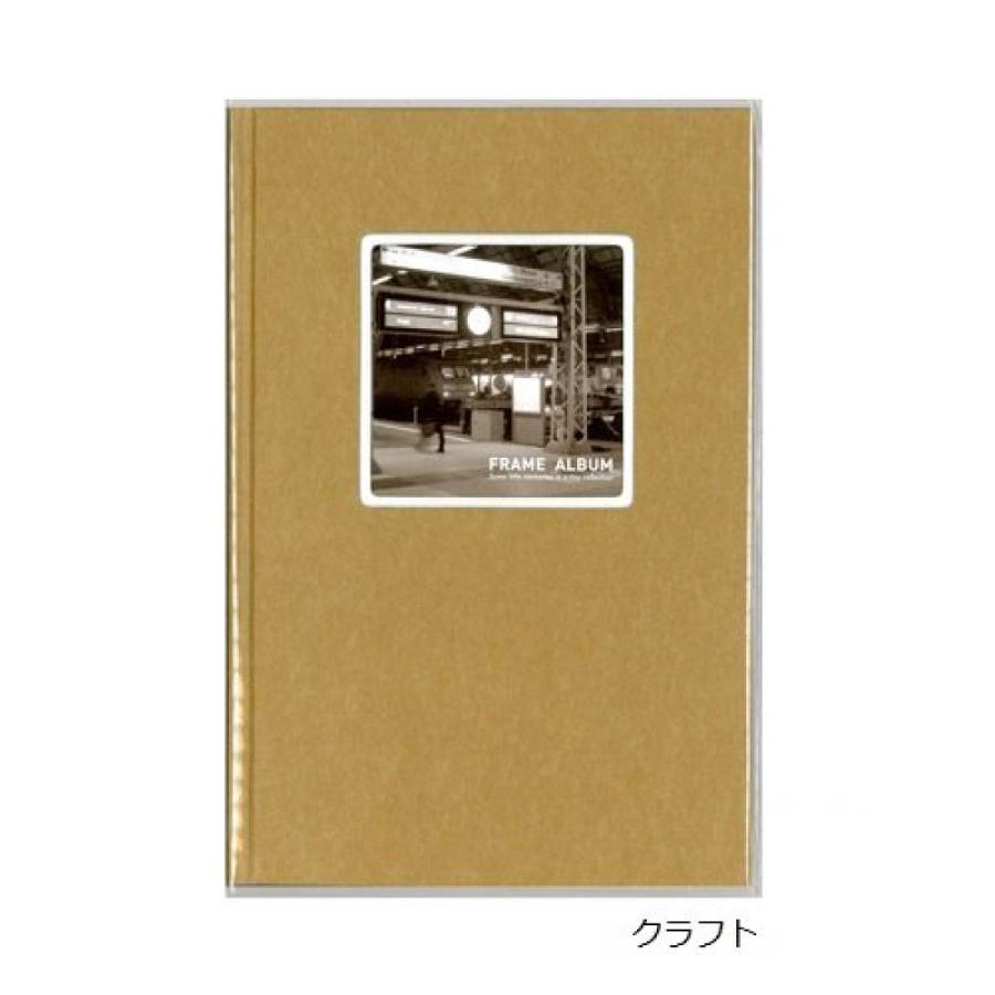 数量限定 50％OFF) Z&K(ゼットアンドケイ) フレームアルバムM (全8色