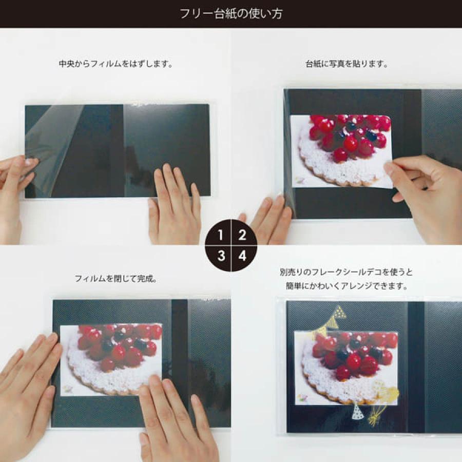 数量限定 50％OFF) Z&K(ゼットアンドケイ) ライトフォトアルバムS (全5