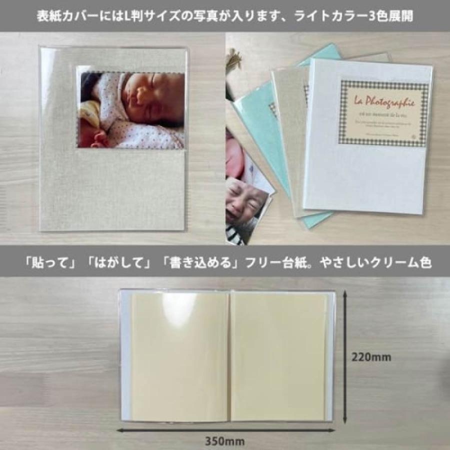 Z&K(ゼットアンドケイ) ピタットアルバムライトカラーS (全3色