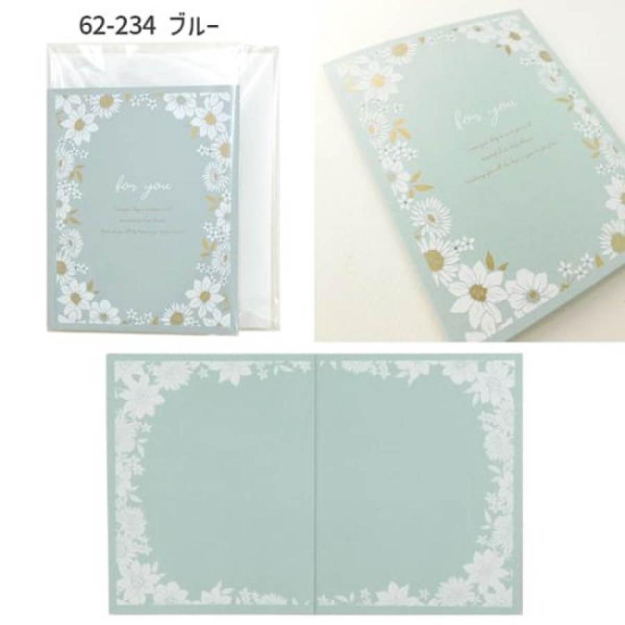 Z&K(ゼットアンドケイ) フラワーフレーム色紙 ミニ (全3種