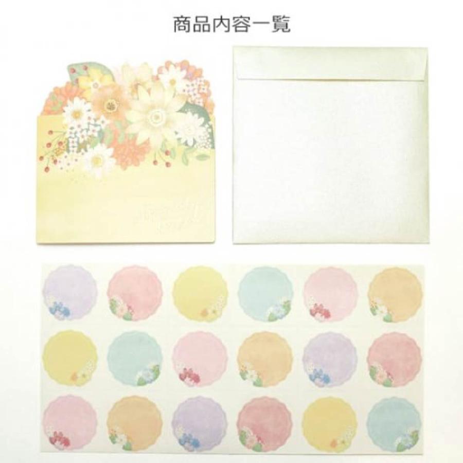 色紙セット 楽天市場】二つ折りスパークリング色紙ミニ 寄せ書き メッセージ