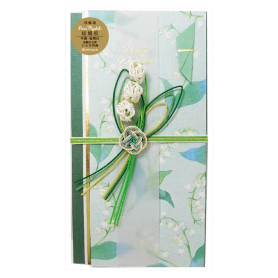 （*こ様 M!lk Ribbon 3枚セット 購入特典あり 楽天ブックス: 【楽天ブックス限定配送パック】【楽天ブックス