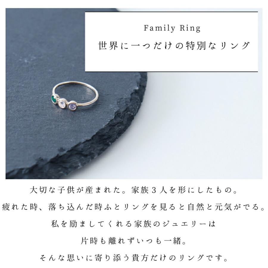 刻印】ベビーリング & ファミリーリング K10 K18 K18WG K18PG 6 刻印】ベビーリング & ファミリーリング K10 K18 K18WG K18PG 6