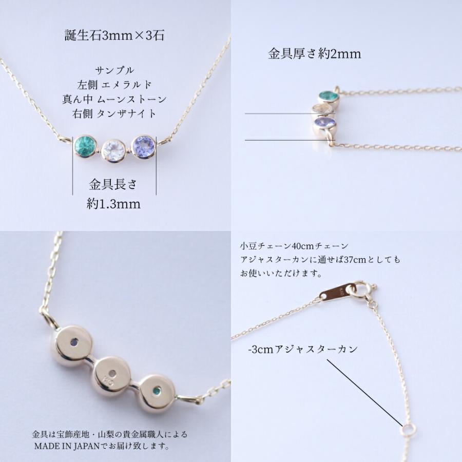 刻印】ベビーペンダント & ファミリーペンダント ネックレス 刻印】ベビーペンダント & ファミリーペンダント ネックレス