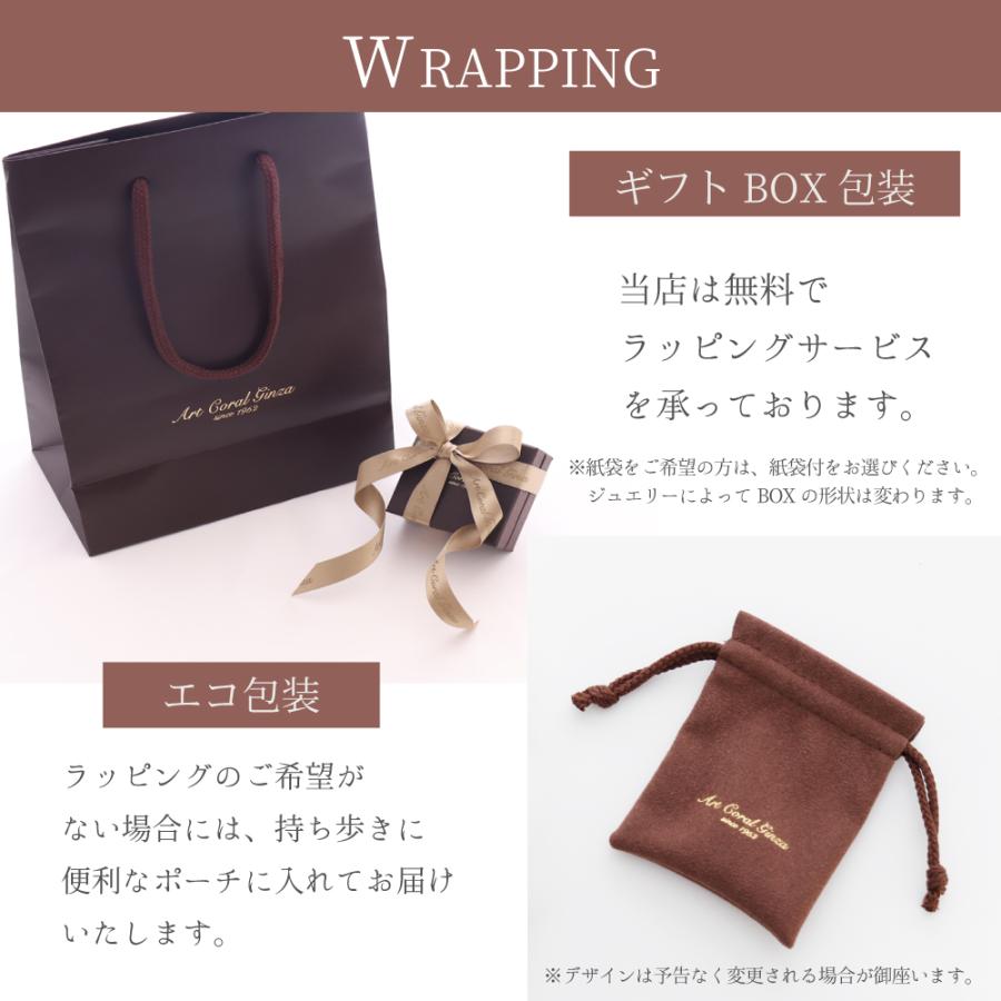 ≪送料無料&1年保証付き≫ 日本産血赤珊瑚&パール血赤珊瑚 あこや真珠