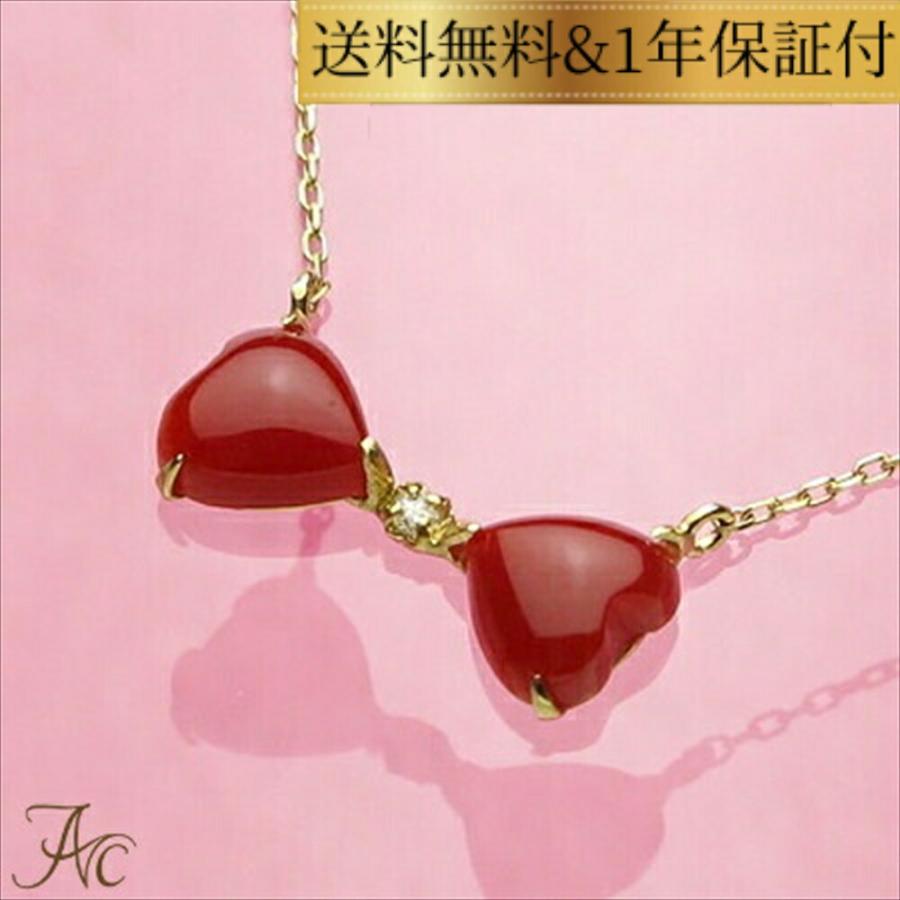 美しい 日本産血赤珊瑚ダブル ハートk18ペンダントネックレス 最安値に挑戦 Artech Mi It