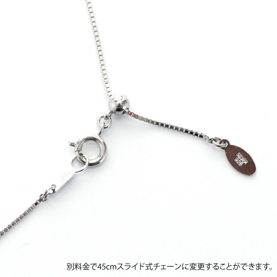 ≪送料無料&1年保証付き≫赤珊瑚5.5ミリ玉シルバーペンダント