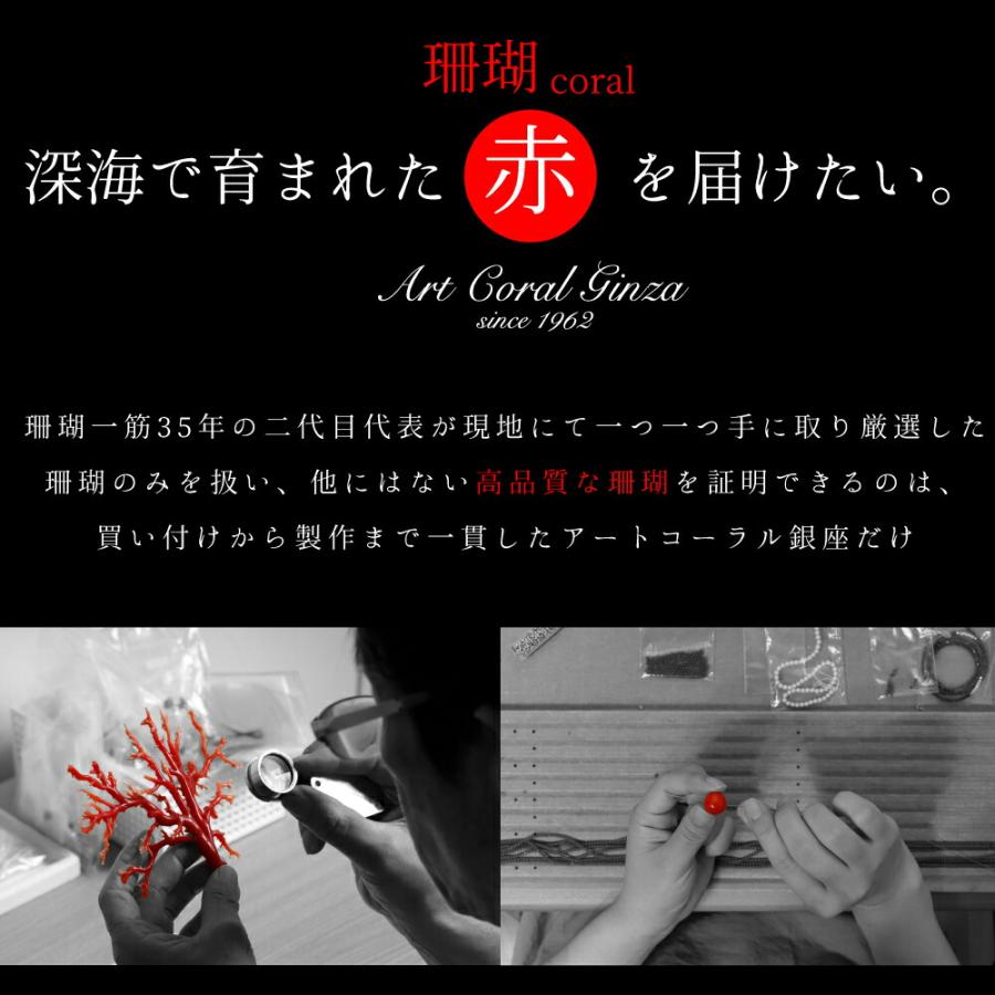 ≪送料無料&1年保証付き≫ 日本産血赤珊瑚のシンプル 差し色K18ペンダントトップの画像