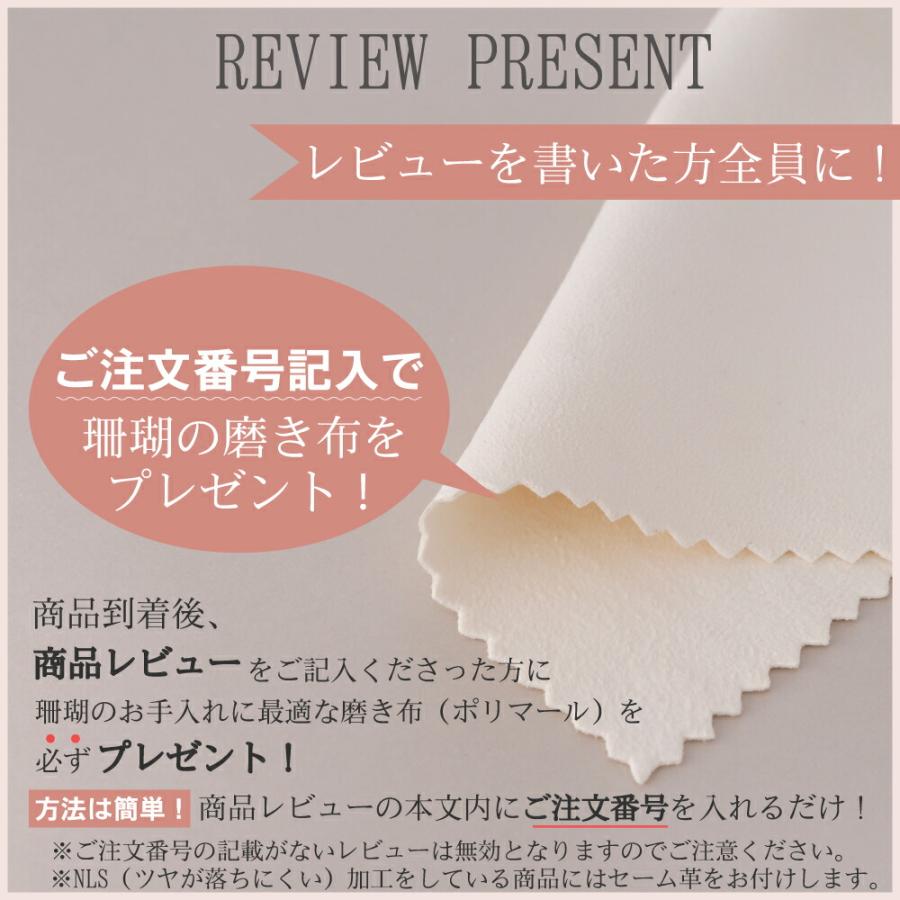 ≪あす楽対応≫血赤珊瑚3.5ミリ玉K18ピアスの画像