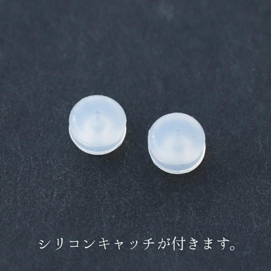≪あす楽対応≫血赤珊瑚3.5ミリ玉K18ピアスの画像