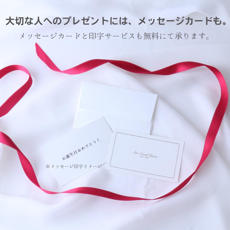 ≪送料無料&1年保証付き≫ 日本産血赤珊瑚4ミリ玉K18ピアス シンプル 揺れる 差し色 上品 希少 貴重 大人  女性 レディース おしゃれな かわいいの画像