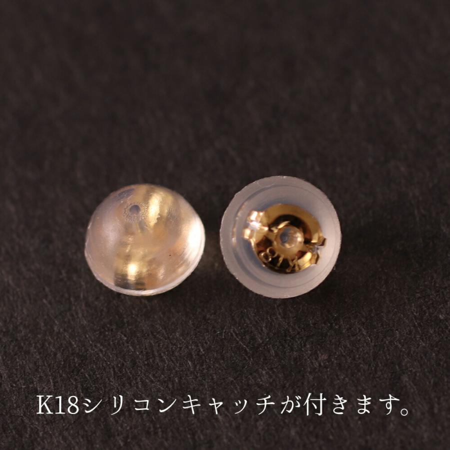 ≪送料無料&1年保証付き≫ 日本産血赤珊瑚4ミリ玉K18ピアス シンプル 揺れる 差し色 上品 希少 貴重 大人  女性 レディース おしゃれな かわいいの画像