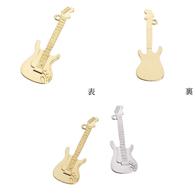 アクセサリー パーツ チャーム 楽器 ギター 10個 ハンドメイド 材料 卸