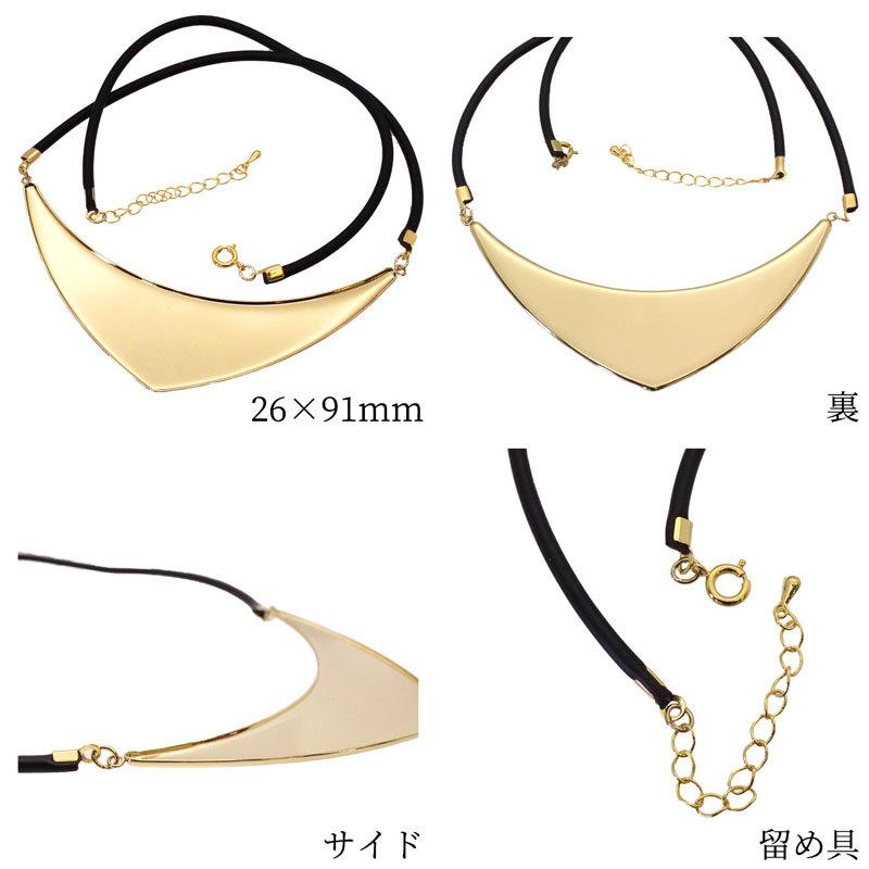 ネックレス チョーカー チャーム トップ 月 ムーン 三日月 10個 26mm×91mm アクセサリー パーツ ハンドメイド オリジナル 材料 金具 装飾 カラワク 空枠