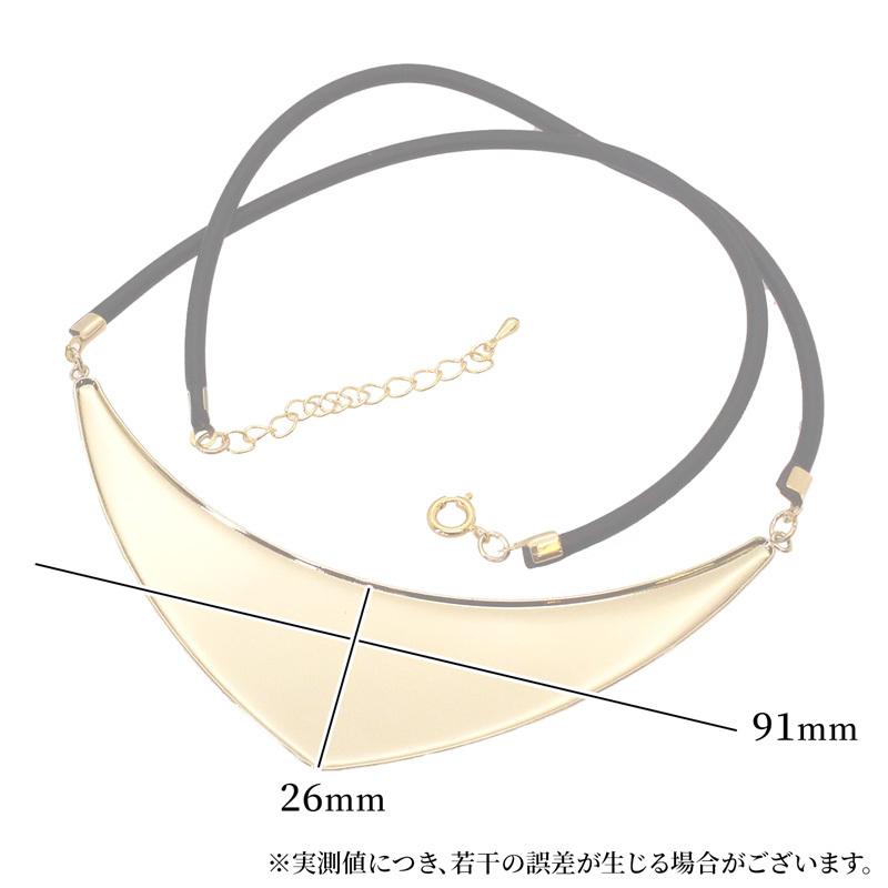 ネックレス チョーカー チャーム トップ 月 ムーン 三日月 10個 26mm×91mm アクセサリー パーツ ハンドメイド オリジナル 材料 金具 装飾 カラワク 空枠