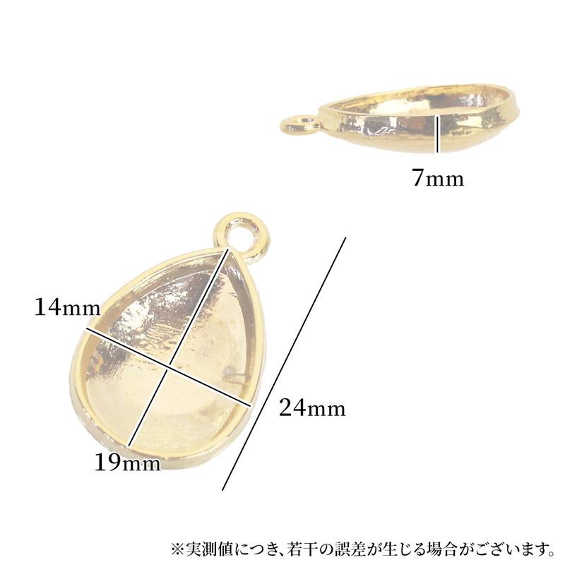 チャーム ペンダントトップ しずく ドロップ 粘土土台 1個 19mm×14mm