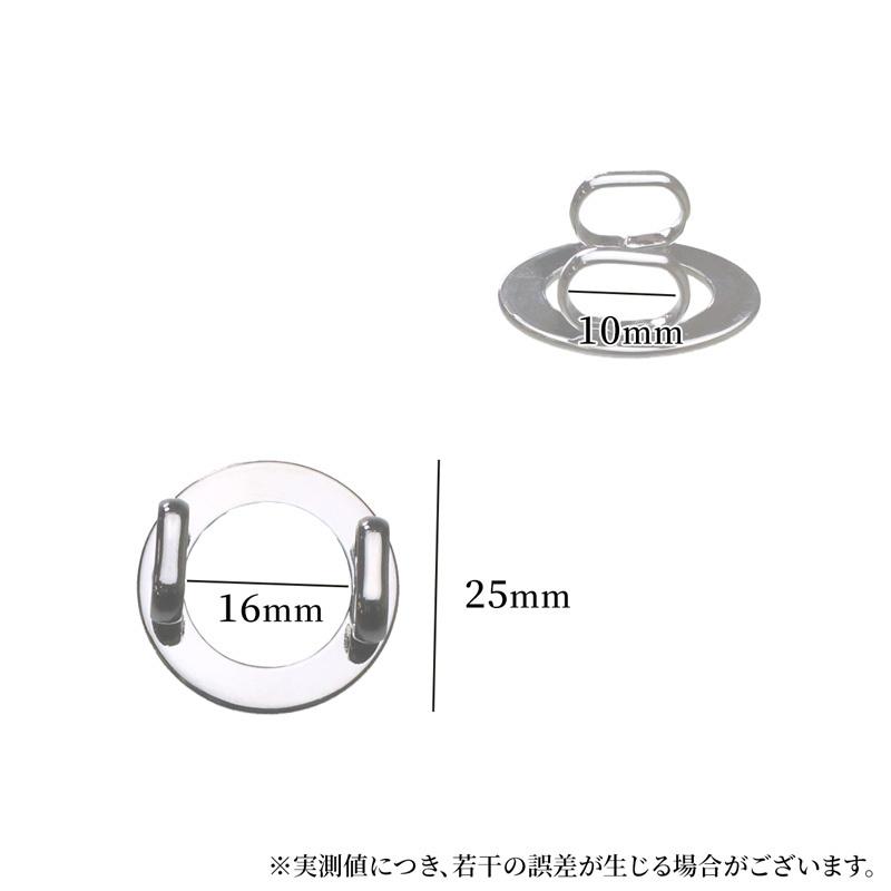 帯留め 帯締め 帯飾り 円 丸 ドーナツ サッシュクリップ 板付き 1個 直径25mm アクセサリー パーツ ハンドメイド 材料 金具 アンティーク｜art-deco｜07