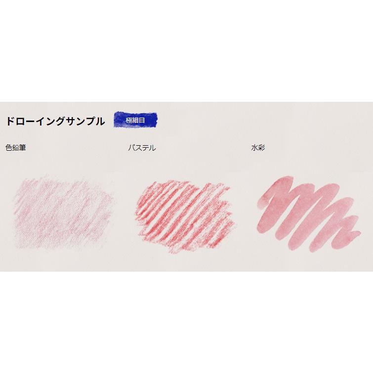 maruman アルシュ水彩紙 ロール300g (113×915cm) 極細目 maruman アルシュ水彩紙 ロール300g (113×915cm) 極細目