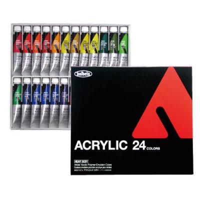 【在庫セール】ホルベイン アクリリック カラー［ヘビーボディ］AU995 20m ホルベイン AU995 アクリリックカラー ヘビーボディ 24色セット