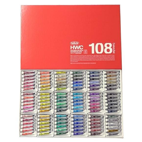 ホルベイン ホルベイン透明水彩絵具 全色(108色)セット 2 ホルベイン ホルベイン透明水彩絵具 全色(108色)セット 2