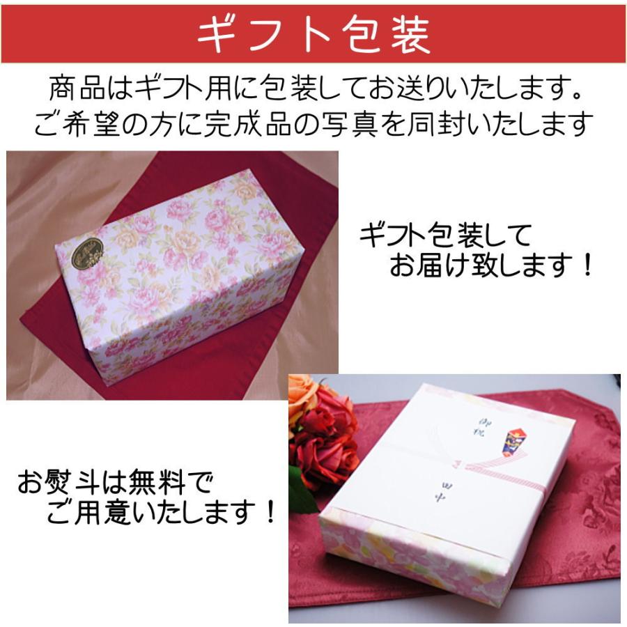 名入れ 母の日 プレゼント おしゃれ かわいい 誕生日 記念日 ハート 