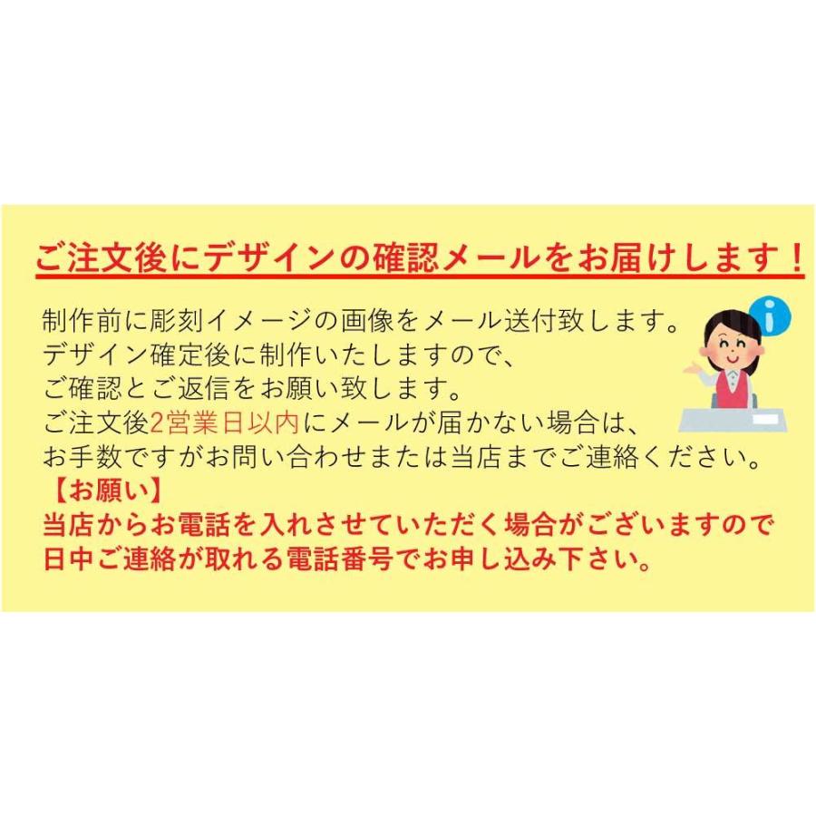 名入れ 母の日 プレゼント おしゃれ かわいい 誕生日 記念日 プレゼント ハート ガラス アクセサリーケース 小物入れ ギフト｜art-hidamari｜20