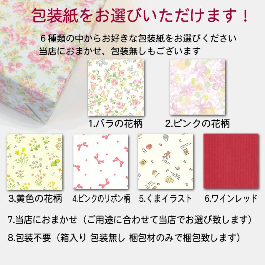 名入れ 星型 ガラスの小物入れ スター アクセサリーケース 誕生日 記念