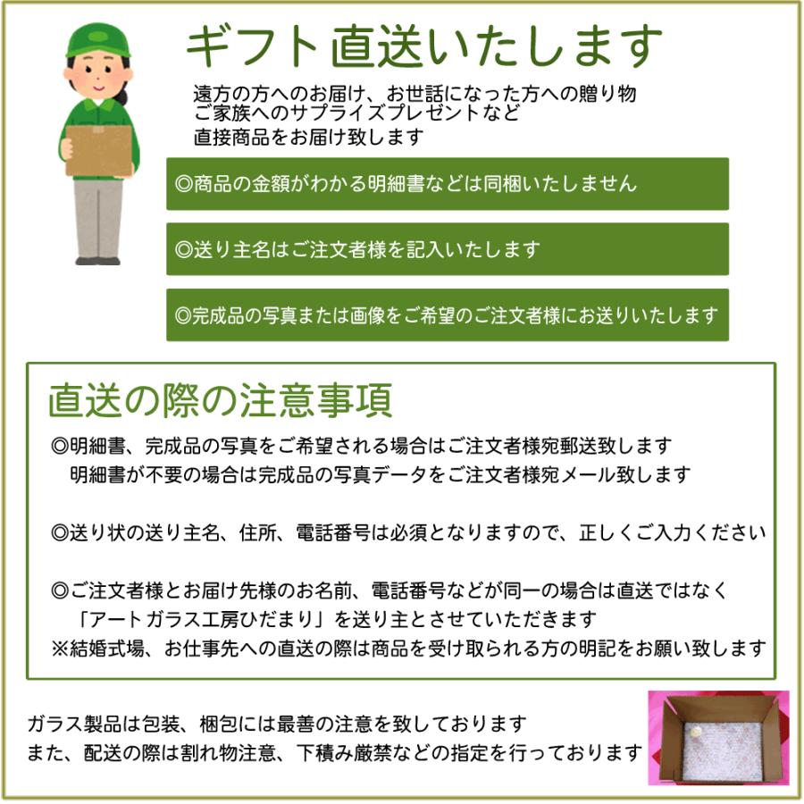 九尾 小物入れ さざれやスフィア アクセサリー 入れに♡ 東京銀座PICALS 【正規品】 サクラキャリッジ 馬車 うさぎ 小物入れ