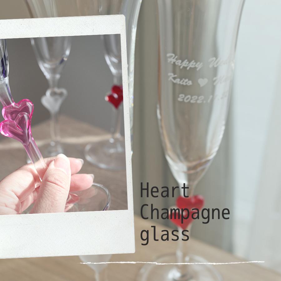 名入れ ハート シャンパングラス シングル 誕生日 記念日 母の日 ギフト プレゼント G 1s アートガラス工房ひだまり 通販 Yahoo ショッピング