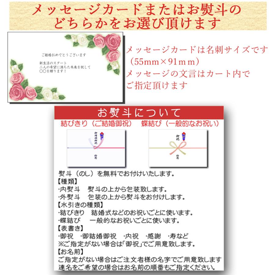 名入れ 名前入り グラス 母の日 父の日 プレゼント ワイングラス 誕生日 お祝い 記念日 ギフト 贈り物 シングル｜art-hidamari｜17