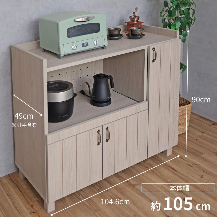 タカシン家具工業 レンジ台 キッチン ラック 扉付き タカシン家具工業 レンジ台 キッチン ラック 扉付き