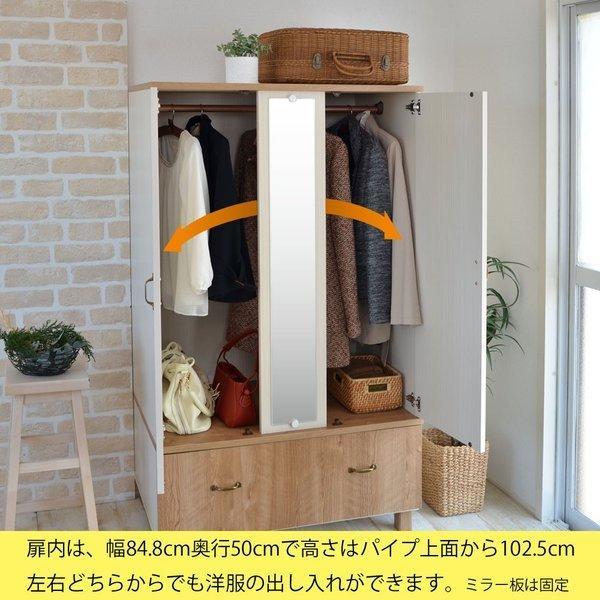 ワードローブクローゼット Amazon｜Xozilo ワードローブ 簡易ポータブル組立クローゼット カバー