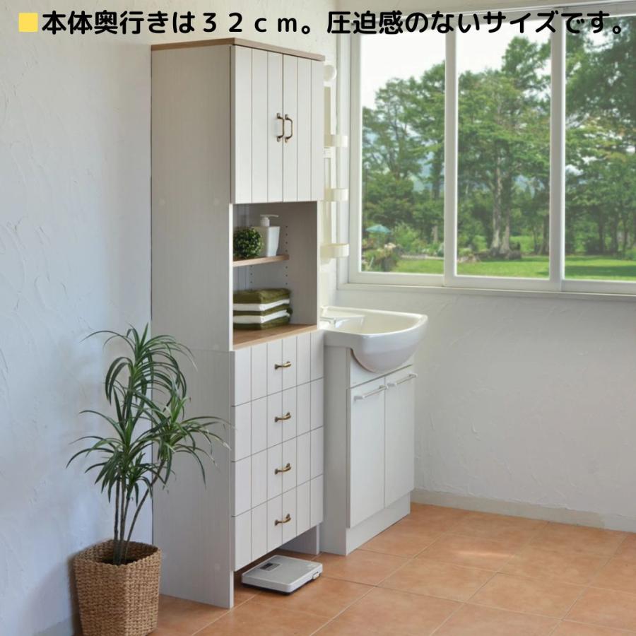 タカシン家具工業 ランドリー サニタリーチェスト ラック 引出 タカシン家具工業 ランドリー サニタリーチェスト ラック 引出