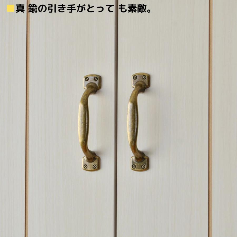 タカシン家具工業 ランドリー サニタリーチェスト ラック 引出 タカシン家具工業 ランドリー サニタリーチェスト ラック 引出