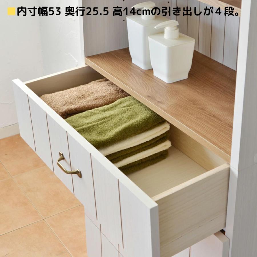 タカシン家具工業 ランドリー サニタリーチェスト ラック 引出 タカシン家具工業 ランドリー サニタリーチェスト ラック 引出
