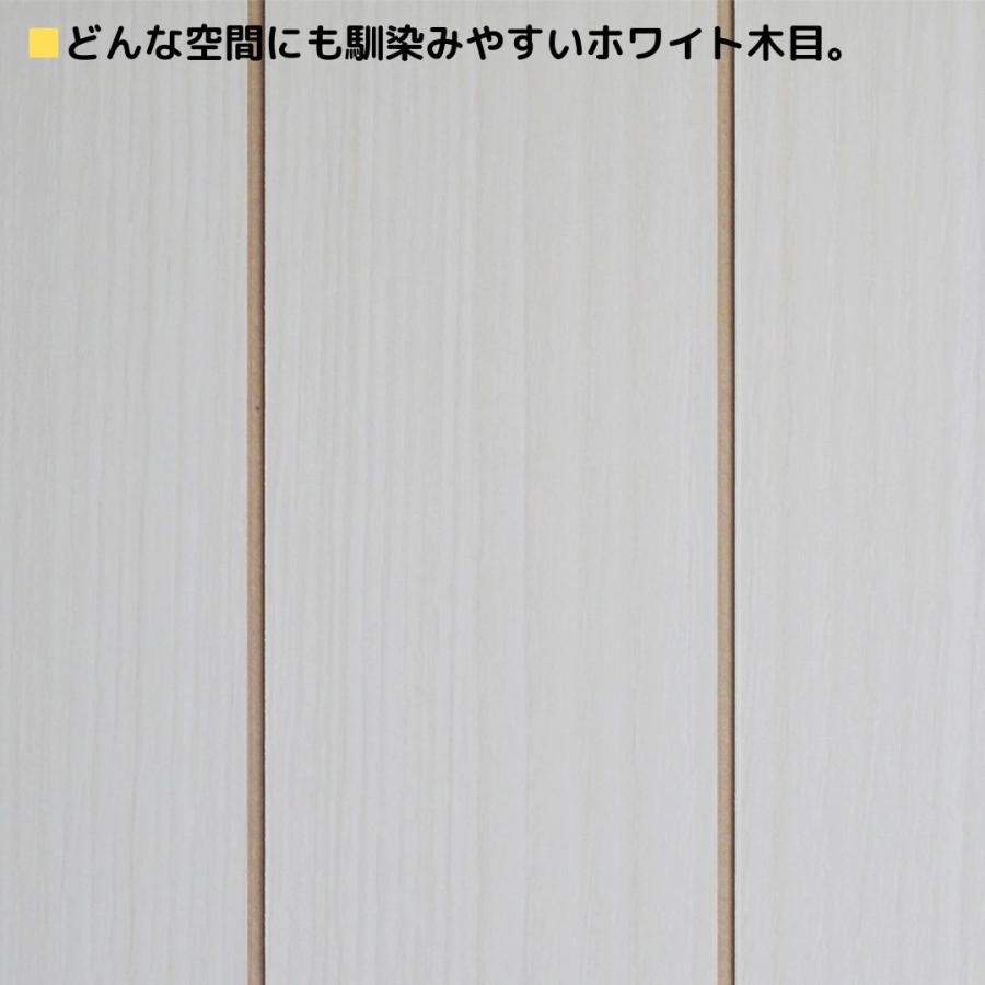 タカシン家具工業 ランドリー サニタリーチェスト ラック 引出 タカシン家具工業 ランドリー サニタリーチェスト ラック 引出