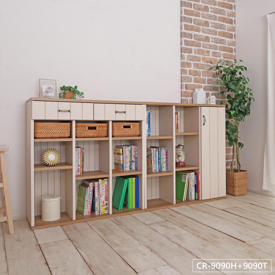 タカシン家具工業 本棚 シェルフ 引き出し フレンチカントリー 絵本棚