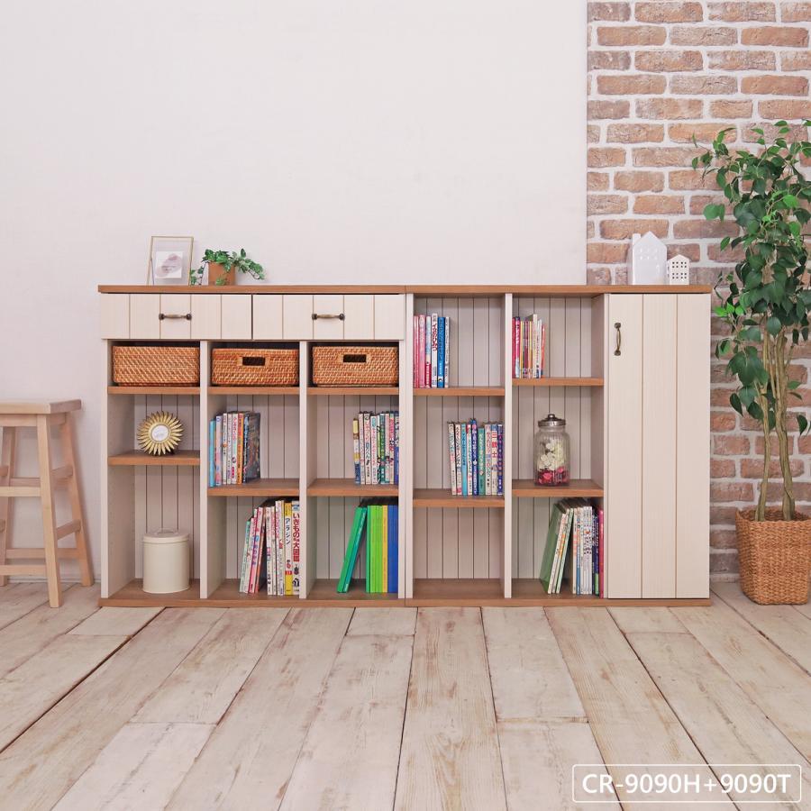 タカシン家具工業 本棚 シェルフ 扉 フレンチカントリー 絵本棚