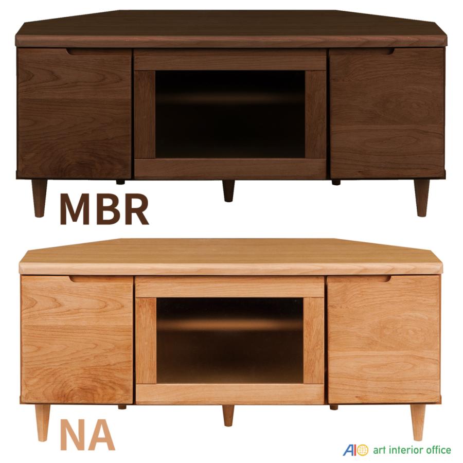 テレビ台 コーナーローボード Fin フィン 100HTV MBR 【公式通販】